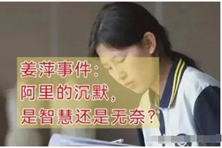 重演还是改写？曼联18号客战利物浦，正是5年前穆帅下课时间